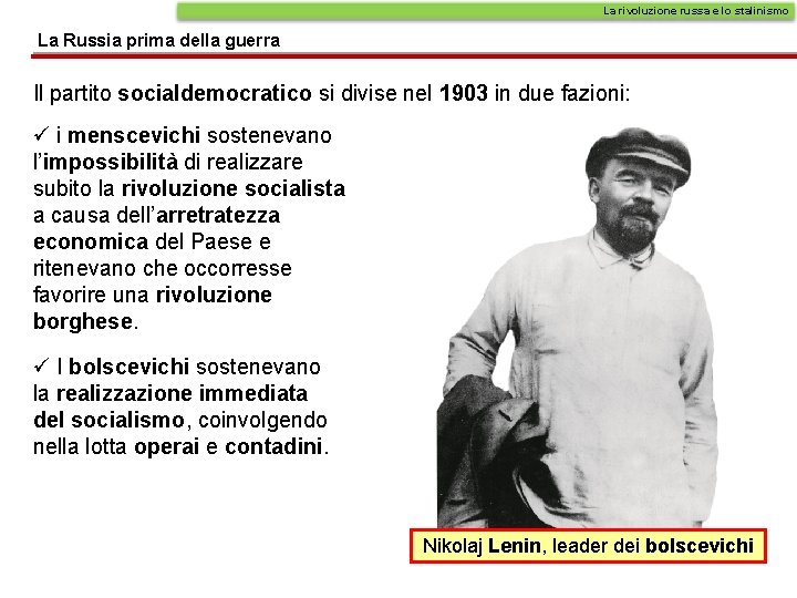 La rivoluzione russa e lo stalinismo 1905 Primo