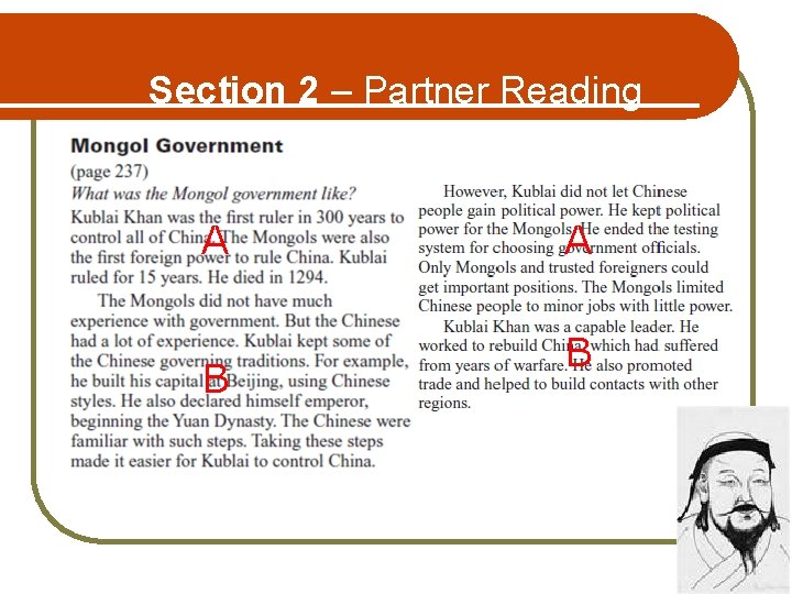 Section 2 – Partner Reading A B 