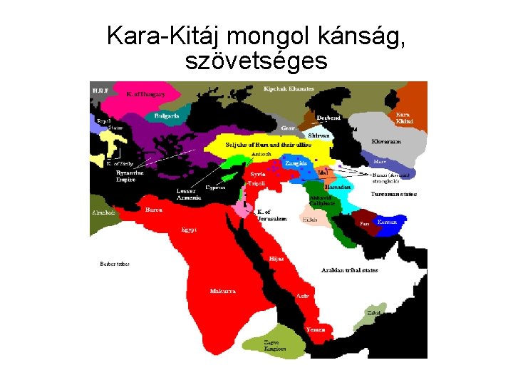 Kara-Kitáj mongol kánság, szövetséges 