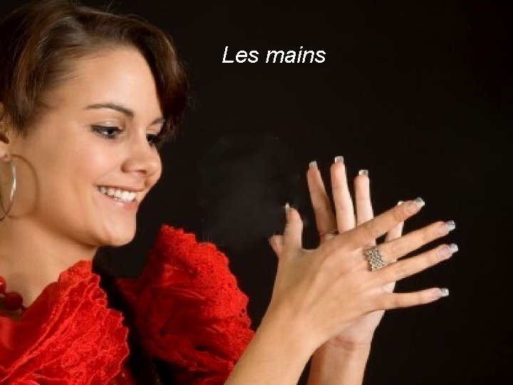 Les mains 