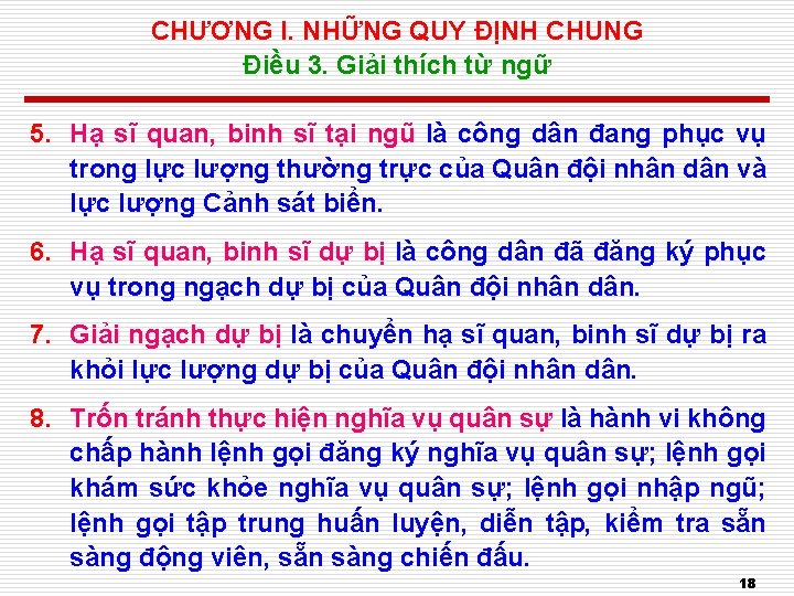 CHƯƠNG I. NHỮNG QUY ĐỊNH CHUNG Điều 3. Giải thích từ ngữ 5. Hạ