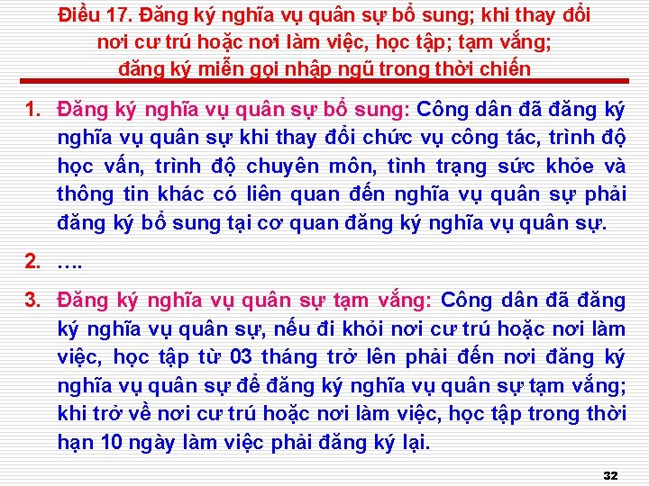 Điều 17. Đăng ký nghĩa vụ quân sự bổ sung; khi thay đổi nơi