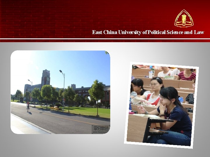 East China University of Political Science and Law 