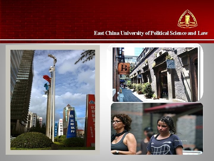 East China University of Political Science and Law 