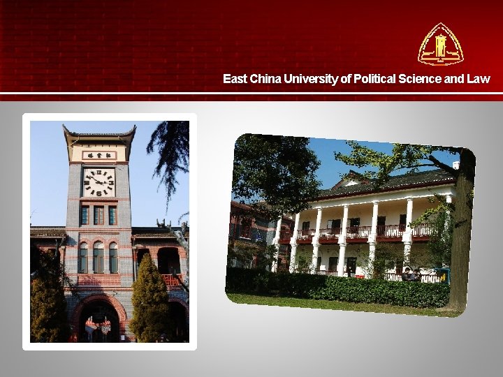 East China University of Political Science and Law 