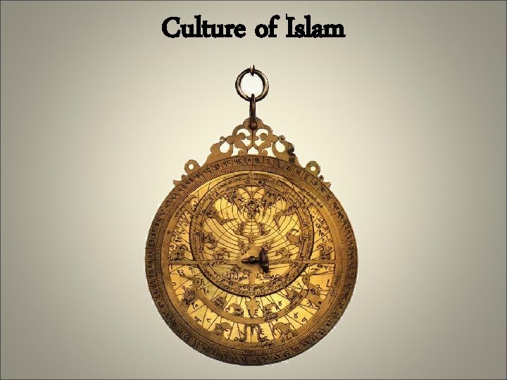 Culture of Islam 