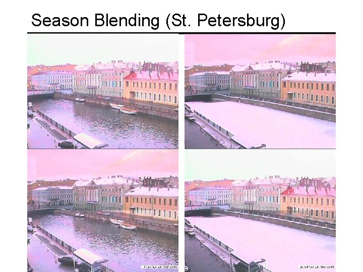 Season Blending (St. Petersburg) 