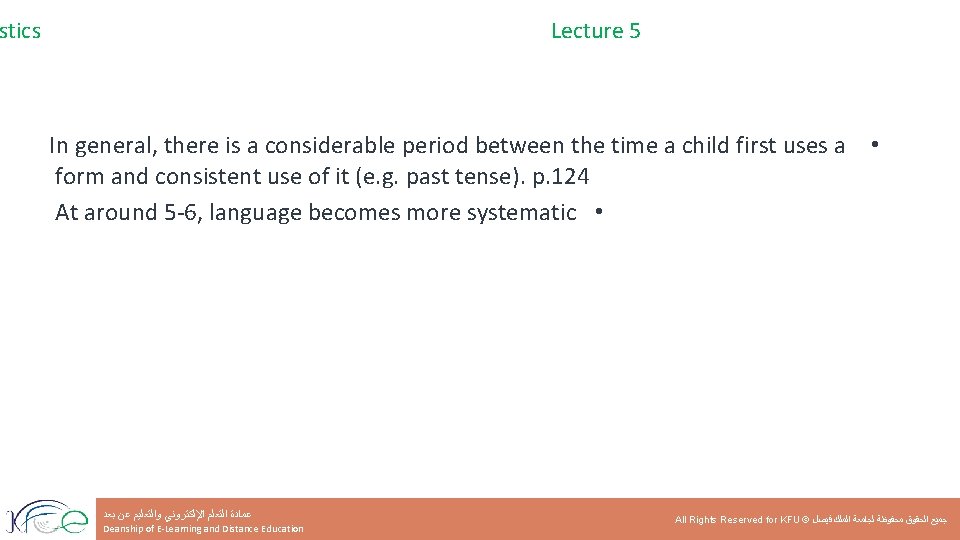 stics Lecture 5 In general, there is a considerable period between the time a