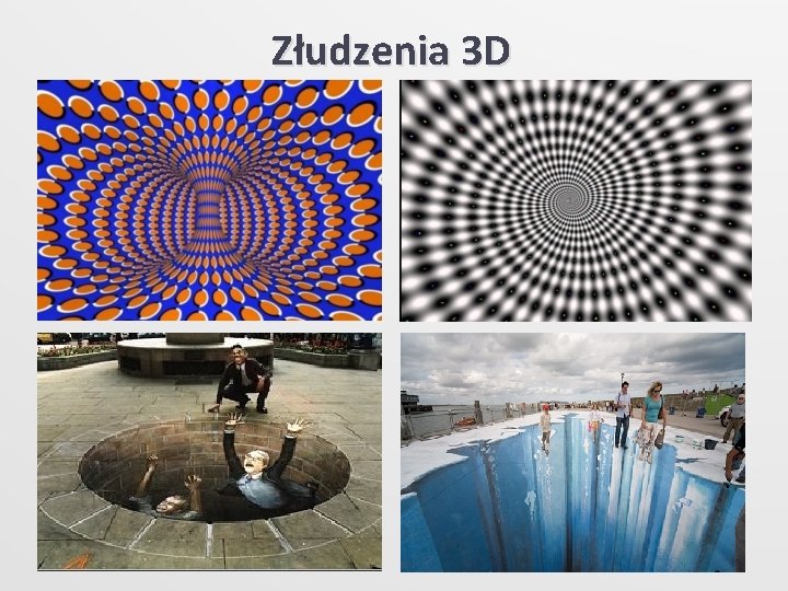 Złudzenia 3 D 