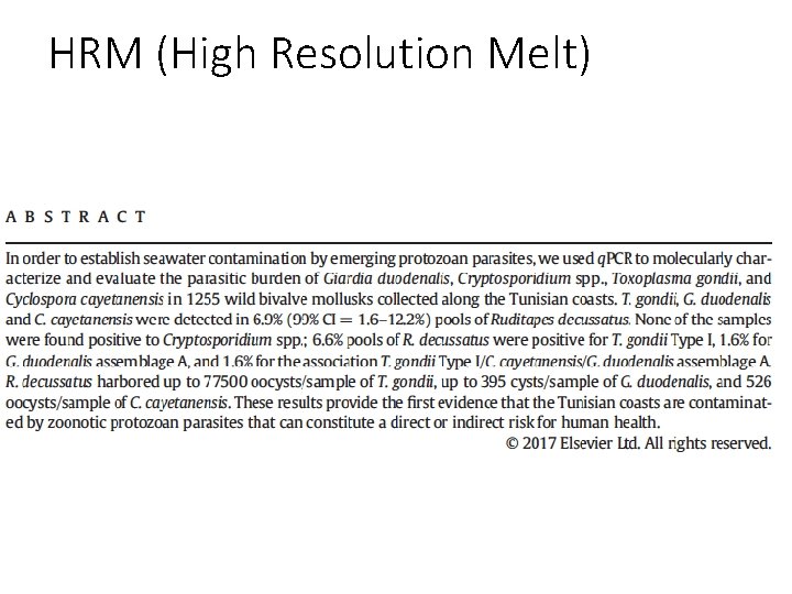HRM (High Resolution Melt) 