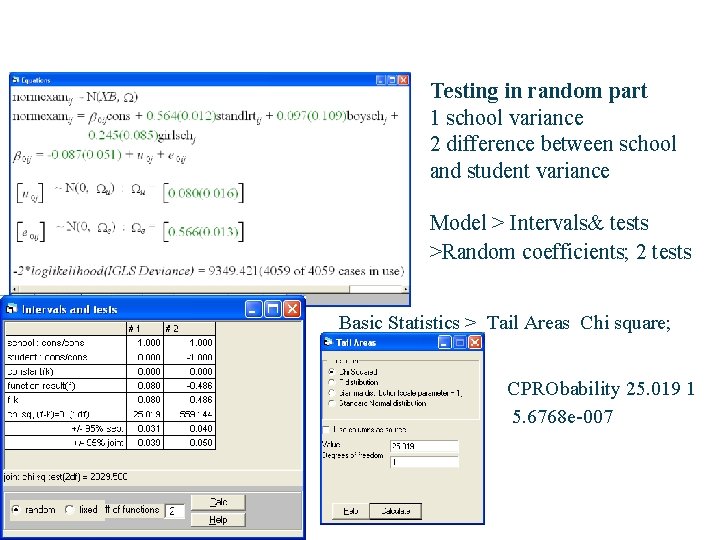 Testing in random part 1 school variance 2 difference between school and student variance
