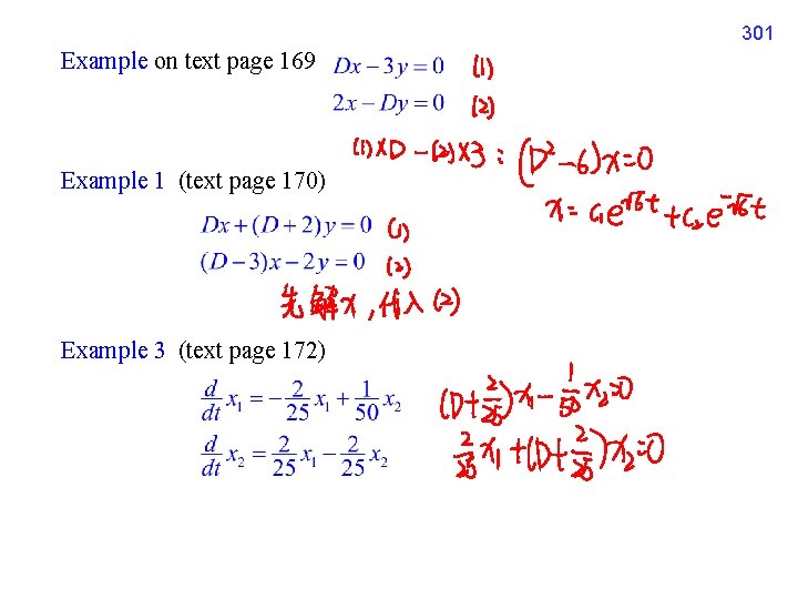 301 Example on text page 169 Example 1 (text page 170) Example 3 (text