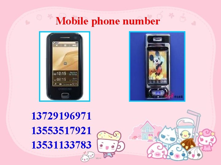 Mobile phone number 13729196971 13553517921 13531133783 