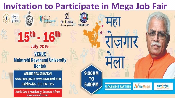 Invitation to Participate in Mega Job Fair 1 