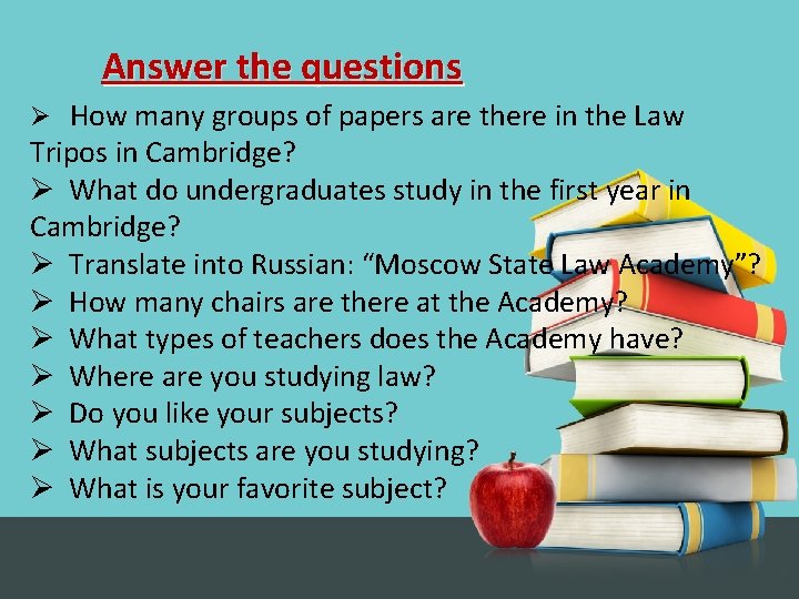 Answer the questions Ø How many groups of papers are there in the Law