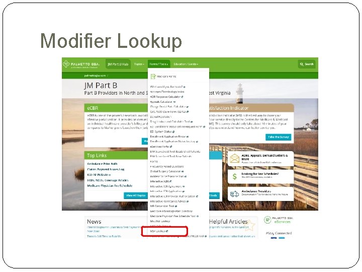 Modifier Lookup Modifier Lookup