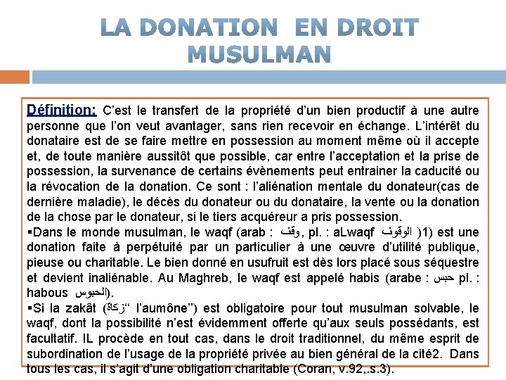 Définition: C’est le transfert de la propriété d’un bien productif à une autre personne Définition: C’est le transfert de la propriété d’un bien productif à une autre personne