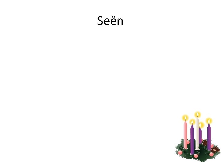 Seën 