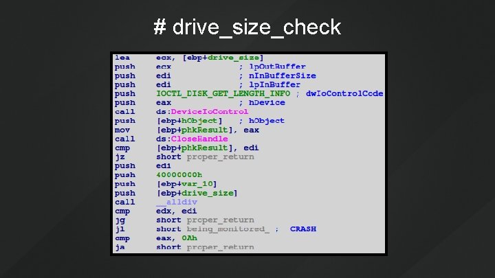 # drive_size_check 
