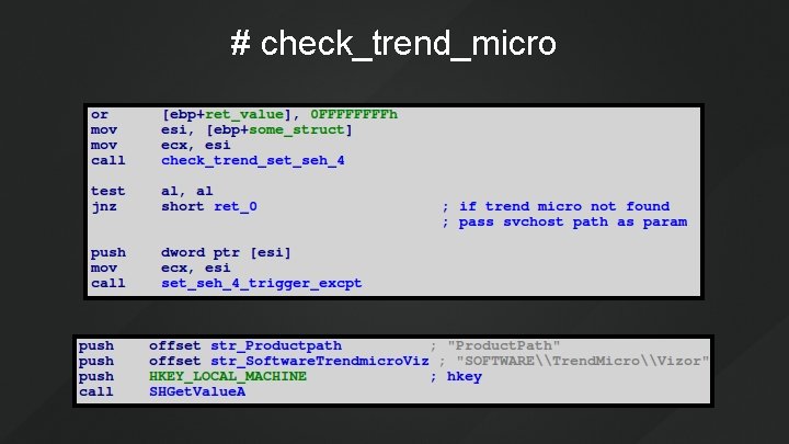 # check_trend_micro 