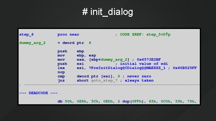 # init_dialog 
