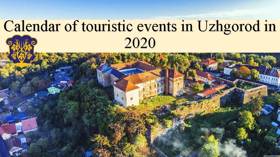 Calendar of touristic events in Uzhgorod in 2020 