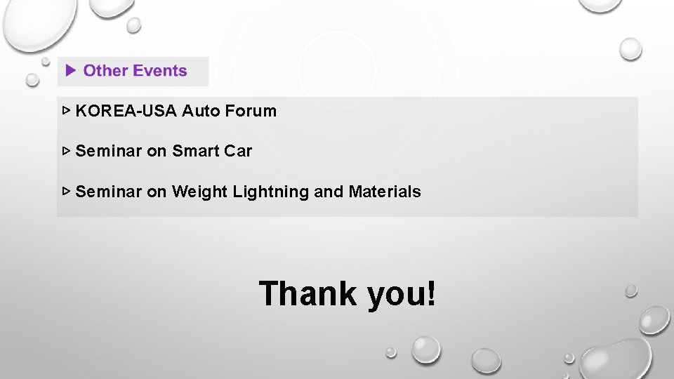  ▷ KOREA-USA Auto Forum ▷ Seminar on Smart Car ▷ Seminar on Weight