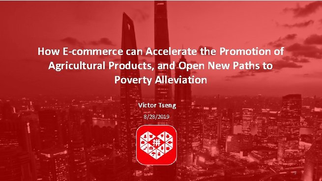 How E-commerce can Accelerate the Promotion of Agricultural Products, and Open New Paths to