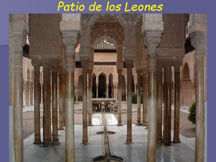 Patio de los Leones 