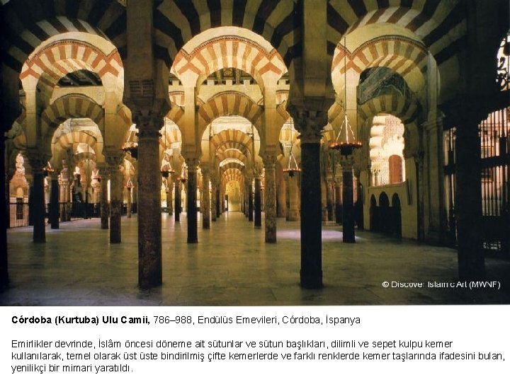 Córdoba (Kurtuba) Ulu Camii, 786– 988, Endülüs Emevileri, Córdoba, İspanya Emirlikler devrinde, İslâm öncesi