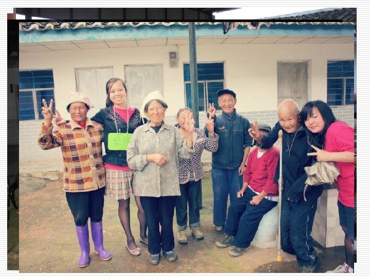 Achievement * Students in FJU go to Sichuan for helping children and lepers. 