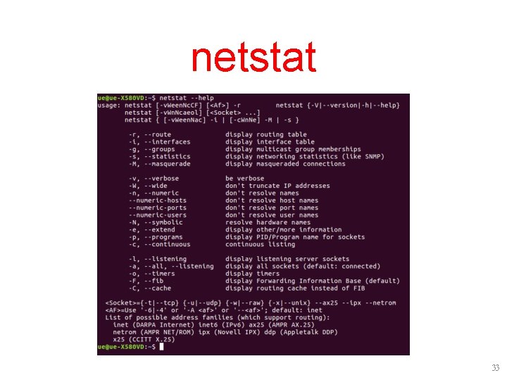 netstat 33 netstat 33