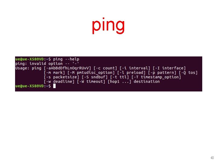 ping 40 ping 40