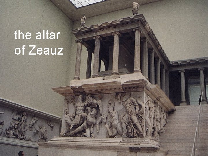 the altar of Zeauz 