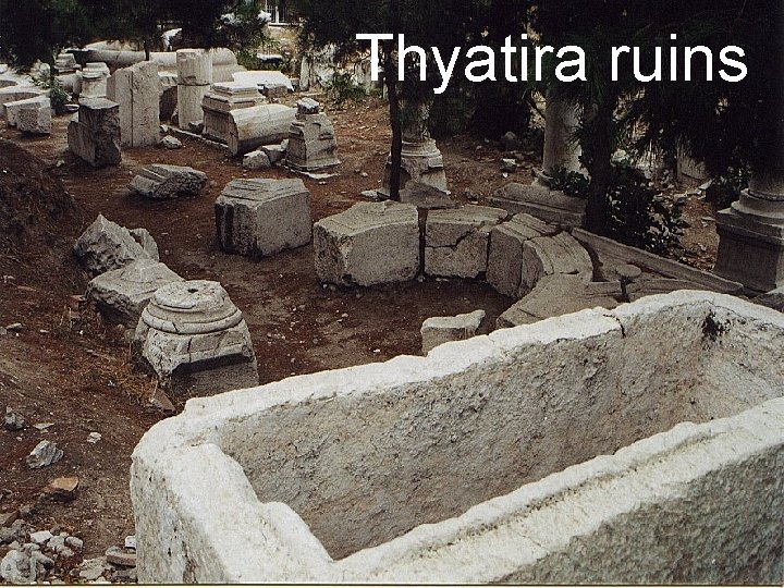 Thyatira ruins 