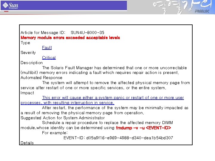 Article for Message ID: SUN 4 U-8000 -35 Memory module errors exceeded acceptable levels