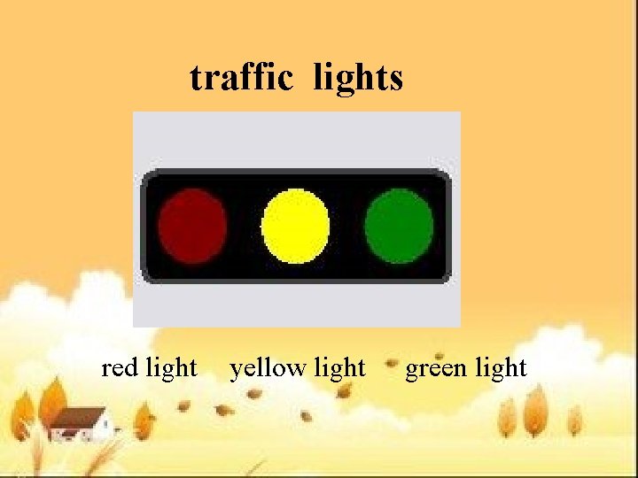 traffic lights red light yellow light green light 