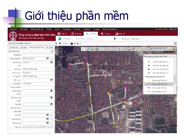 Giới thiệu phần mềm 