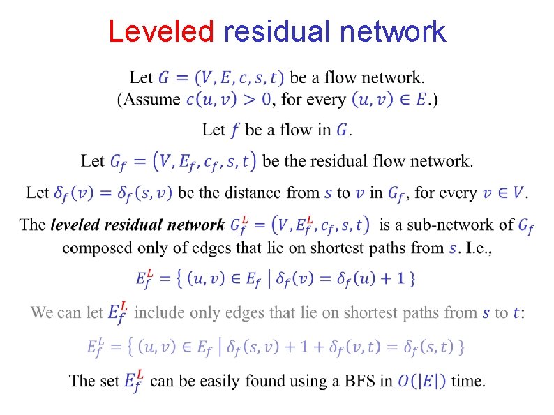 Leveled residual network Leveled residual network