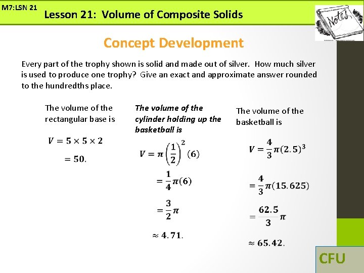 M 7: LSN 21 Lesson 21: Volume of Composite Solids Concept Development Every part