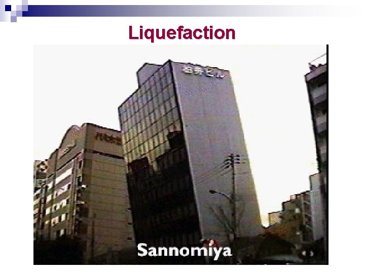 Liquefaction 