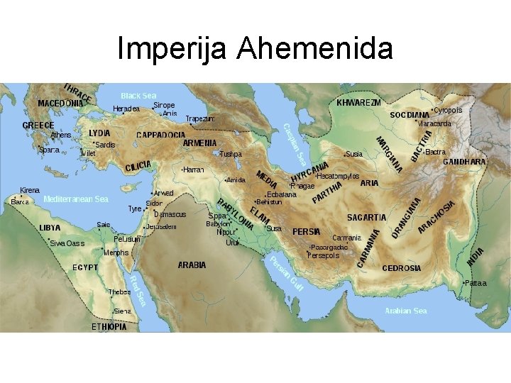 Imperija Ahemenida 