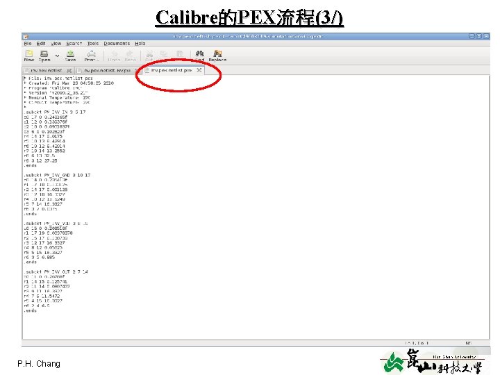 Calibre的PEX流程(3/) P. H. Chang layout 4 