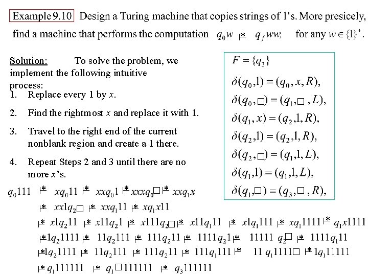 * Solution: 　　　　To solve the problem, we implement the following intuitive process: 1. Replace
