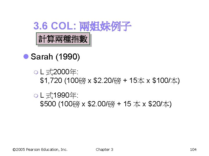 Chapter 3 Consumer Behavior 3 0 3 1