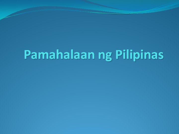 Pamahalaan ng Pilipinas 