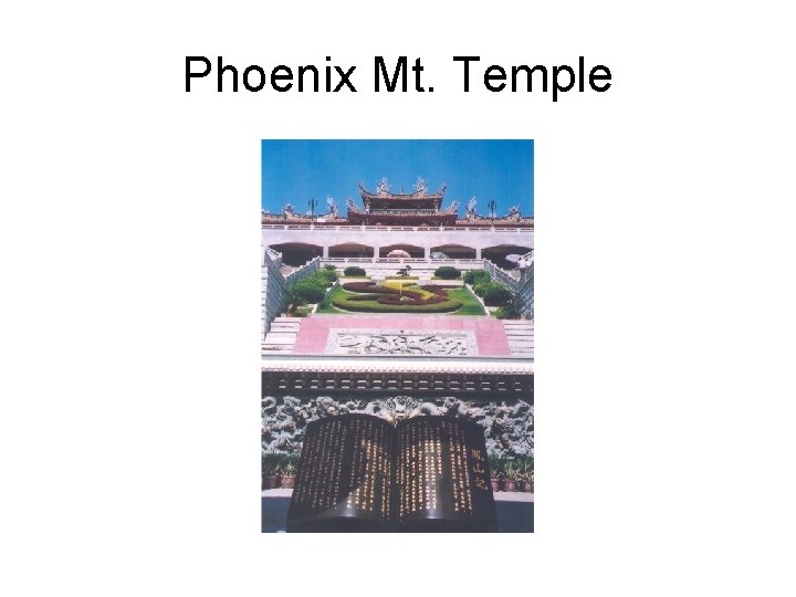 Phoenix Mt. Temple 