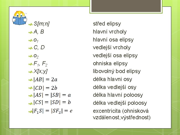  S[m; n] A, B o 1 C, D o 2 F 1, F