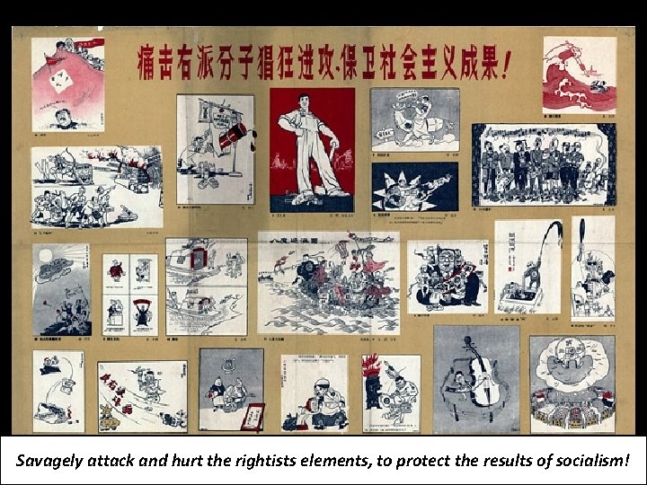 Was the Hundred Flowers Campaign a trap laid