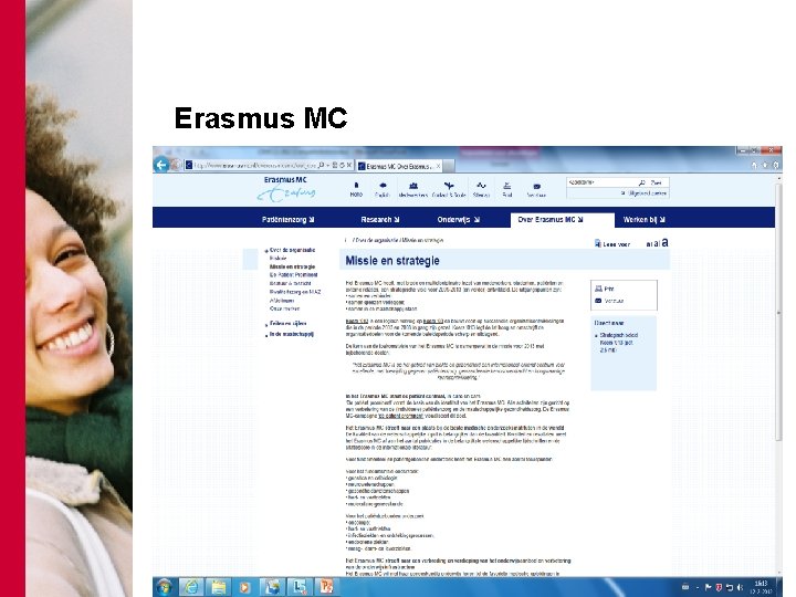 Erasmus MC 